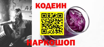 apvp Бузулук