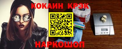apvp Бузулук