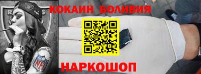 apvp Бузулук