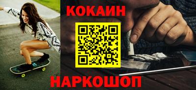 apvp Бузулук