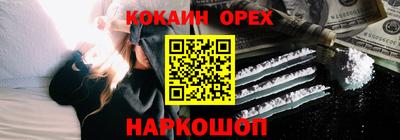 apvp Бузулук