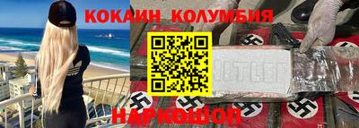 apvp Бузулук