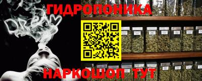 MESCALINE Будённовск