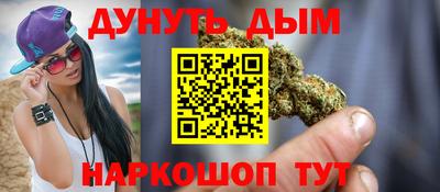 apvp Бузулук