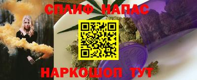apvp Бузулук