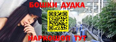 apvp Бузулук