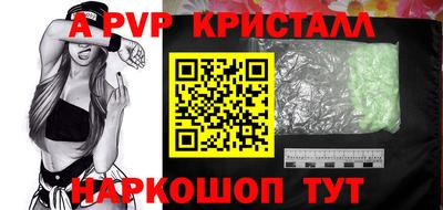 синтетический гашиш Бугуруслан