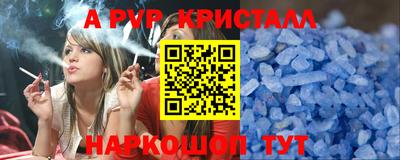 MESCALINE Будённовск