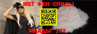 MESCALINE Будённовск