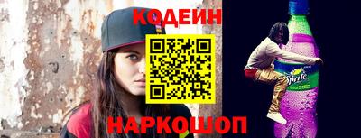 синтетический гашиш Бугуруслан