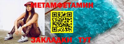 MESCALINE Будённовск