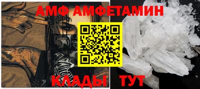 синтетический гашиш Бугуруслан