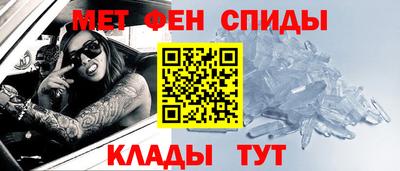apvp Бузулук