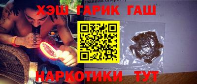 apvp Бузулук