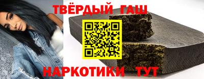 MESCALINE Будённовск