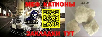 синтетический гашиш Бугуруслан