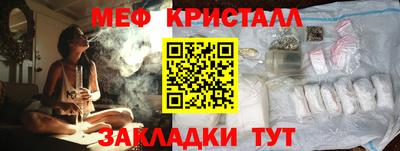 apvp Бузулук
